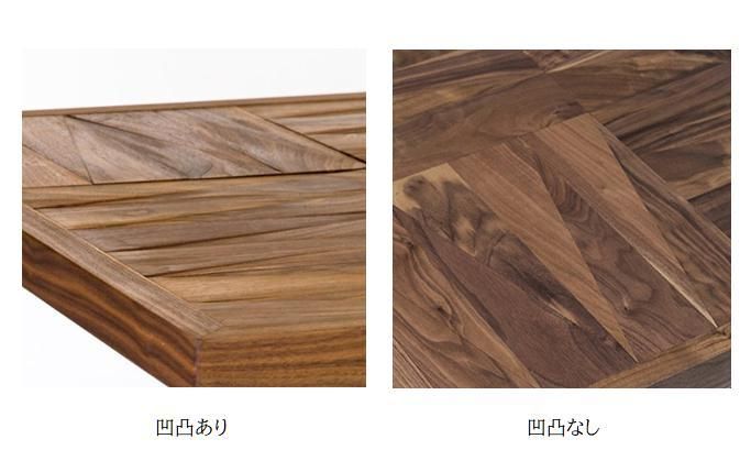 122cm×45cm】ナラ材センターテーブル天板のみ