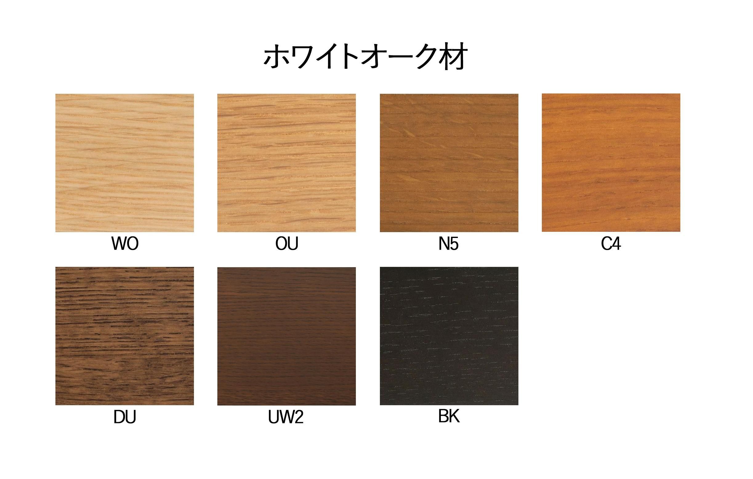 飛騨産業/侭 ダイニングテーブル ダイニングテーブル 角丸 飛騨産業/侭 ダイニングテーブル ダイニングテーブル 角丸