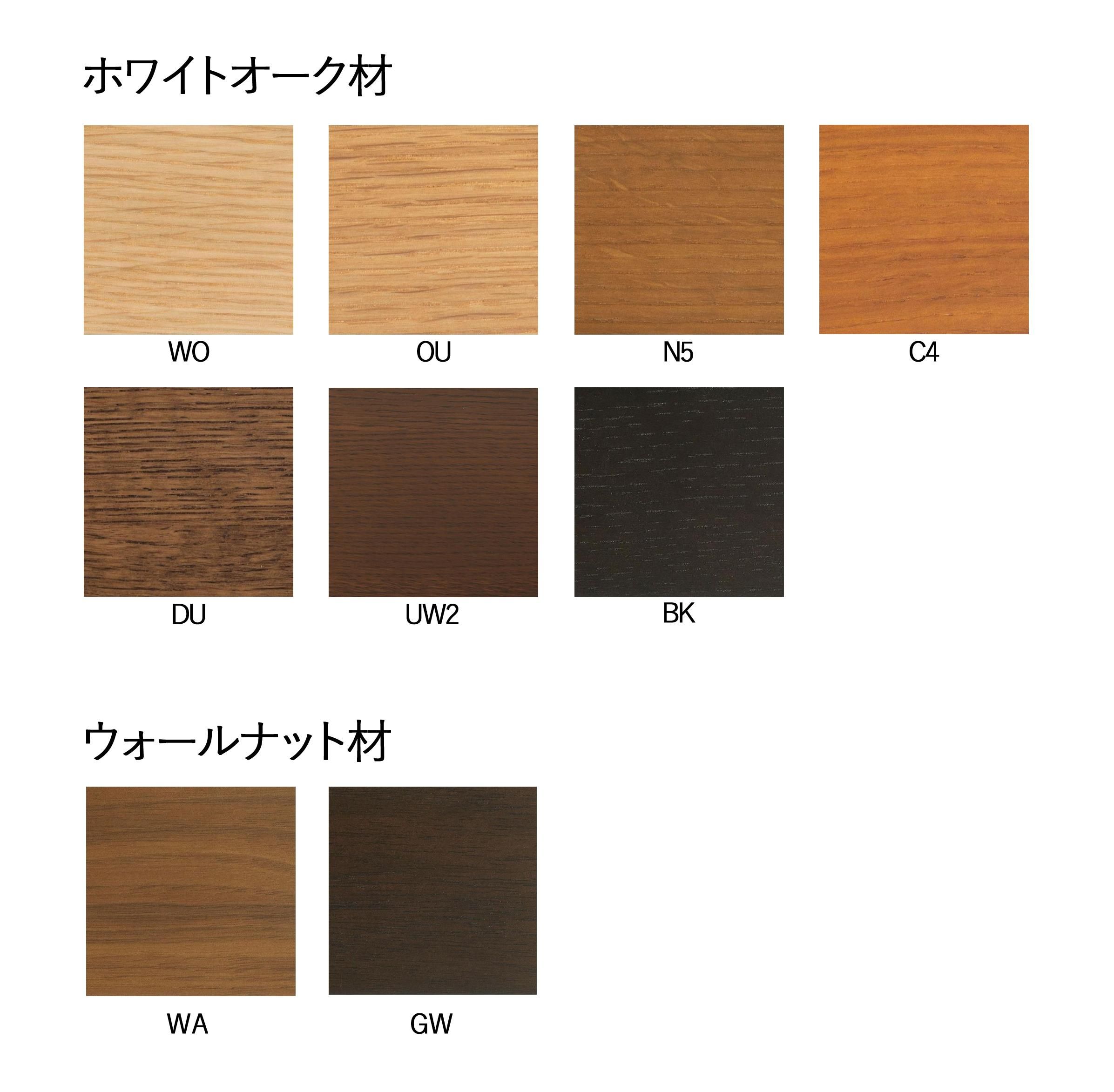 ワゴンのみ】飛騨産業/TF616、TF616U 昇降式デスクワゴン 受注 ワゴンのみ】飛騨産業/TF616、TF616U 昇降式デスクワゴン 受注