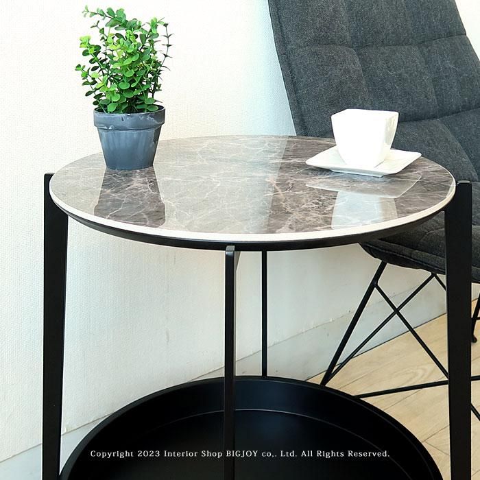 サイドテーブル 大理石風のセラミック天板 ソファサイドテーブル 丸