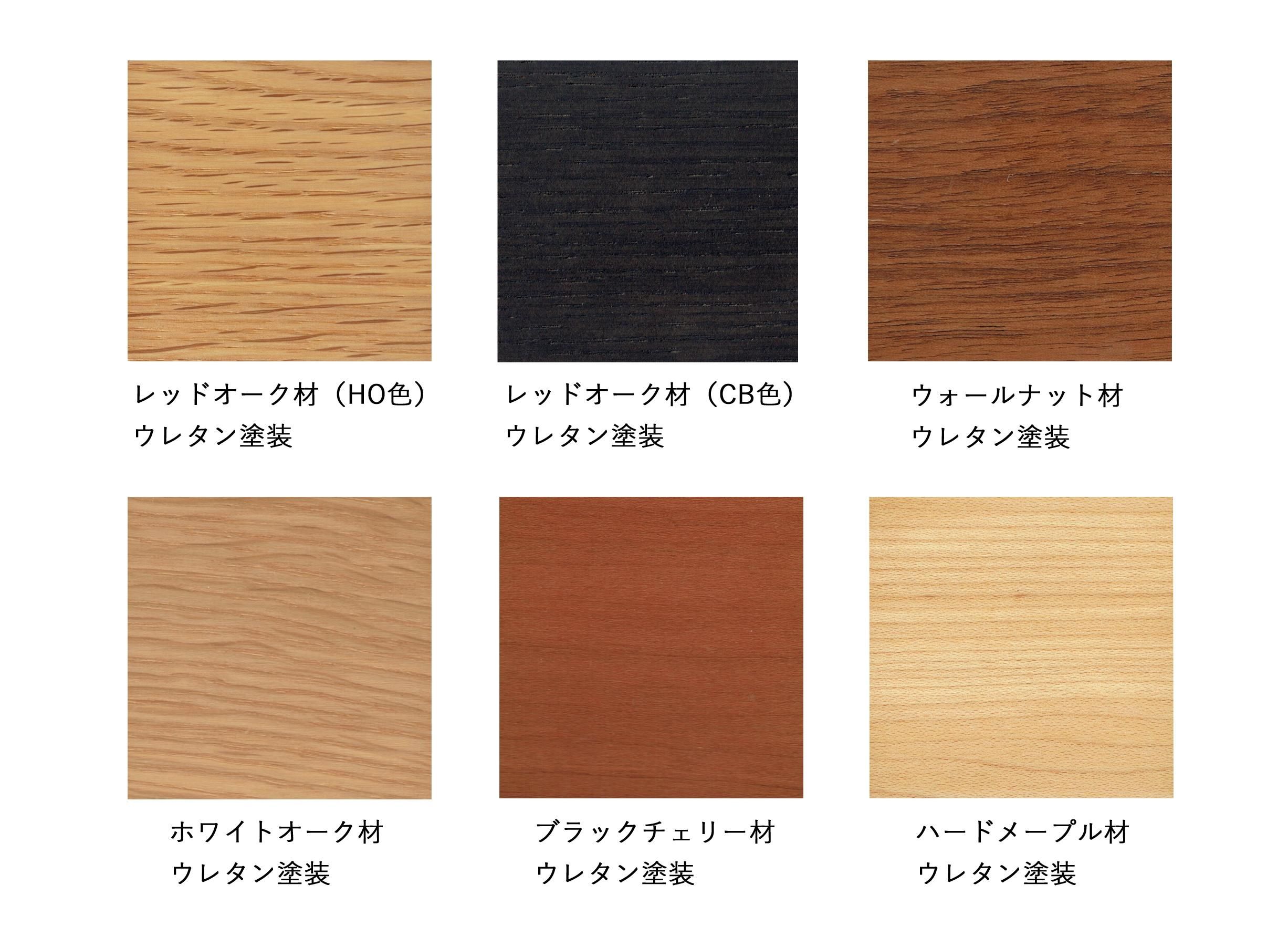 みっちゃん様専用 43TVボード (アッシュナチュラル)とCl2ロー