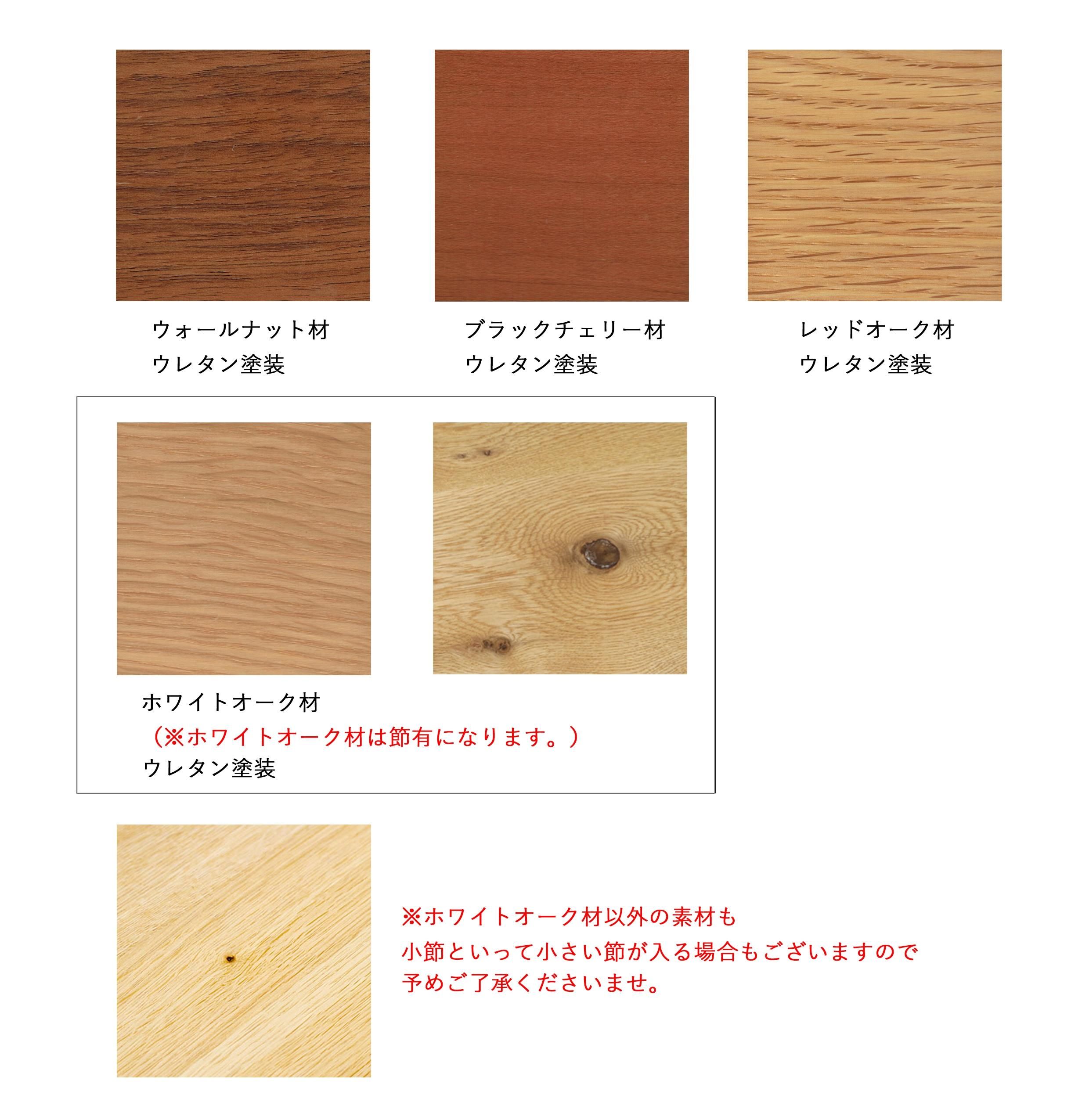 ナガノインテリア/LC034 【別注・背クッション無し】W1420,W1620,W1820