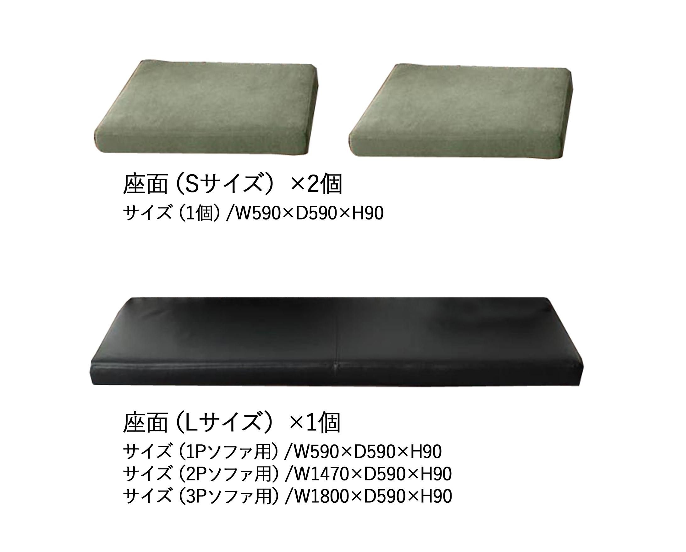 シラカワ/飛騨の匠工房・1Pソファ・2Pソファ・3Pソファ シラカワ/飛騨の匠工房・1Pソファ・2Pソファ・3Pソファ