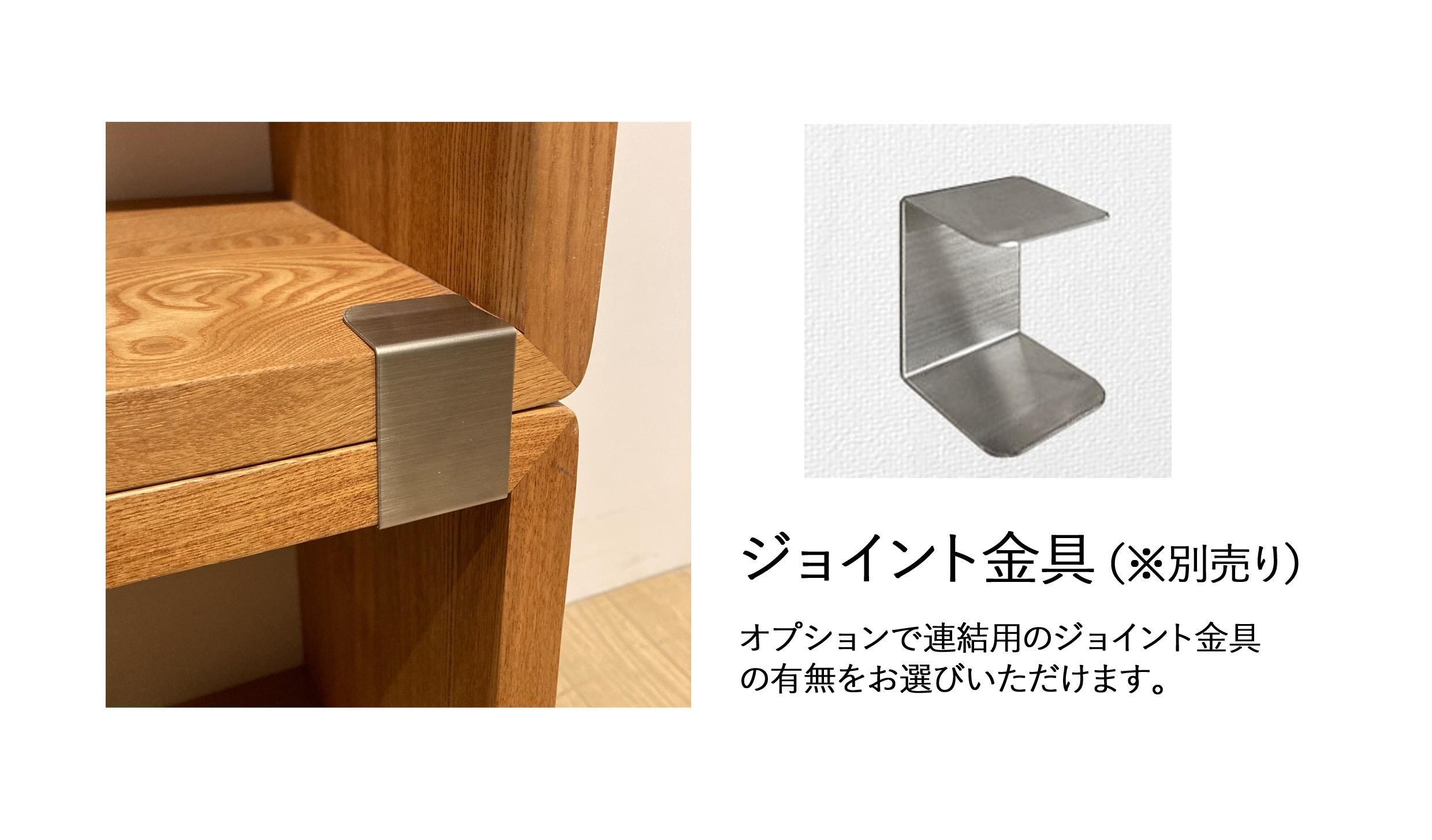 80ボックス(大)/ダーク色】タモ無垢材 オープンラック 80ボックス(大)/ダーク色】タモ無垢材 オープンラック