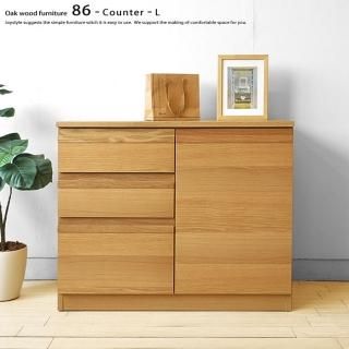 収納家具 - JOYSTYLE interior 本店 収納家具 - JOYSTYLE interior 本店