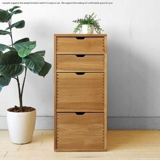 オーク材 チェスト4段・ワイド 北欧スタイル カジュアル ナチュラルテイスト オーク材 チェスト4段・ワイド 北欧スタイル カジュアル