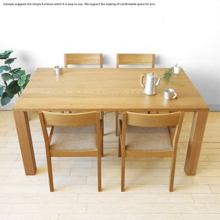 ダイニングテーブル 食卓 幅150cm ナラ材 ナラ無垢材 シンプルなスクエア型 ナチュラルモダン 86 ハチロクシリーズ（※チェア別売）