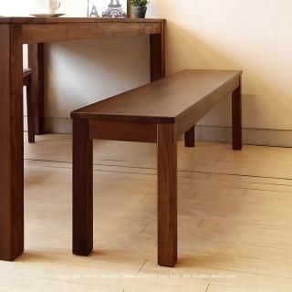 ダイニングベンチ ベンチチェア 幅160cm ウォールナット材