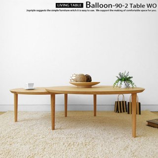 幅90cm〜幅147cm 木製ローテーブル 円形で丸いセンターテーブル伸長機能付きリビングテーブル 90-2枚テーブル