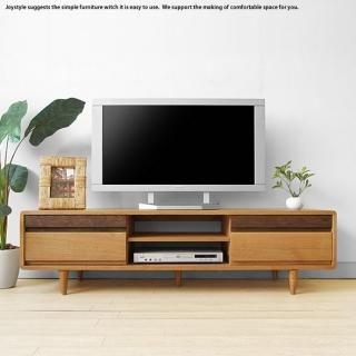 テレビボード テレビ台 幅150cm タモ材 ウォールナット材 タモ無垢材