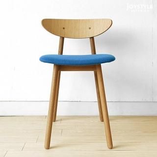 飛騨産業 オーク無垢材 ダイニングチェア 飛騨家具 HIDA 飛騨産業 Morinokotoba 森のことば チェア 国産