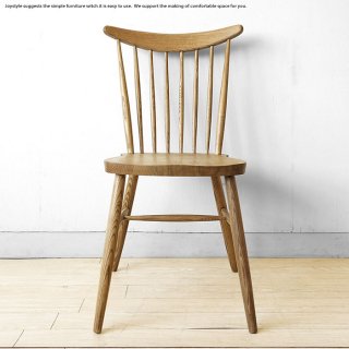 ダイニングチェア タモ材 タモ無垢材 木座 木製椅子 カントリーモダン ウィンザーチェア アンティークチェア ブラウン色