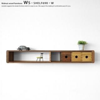 ウォールナット材 壁をオシャレに飾る壁面収納家具 ウォール ウォールナット材 壁をオシャレに飾る壁面収納家具 ウォール