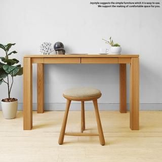 新品☆LEGNATEC 楠無垢 ナイトテーブル スツール 腰掛け サイドテーブル