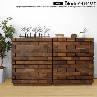 4ʥ  70cmΥȤ2¤٤140cm ʥåȺ ʥå̵ BLOCK-CH140