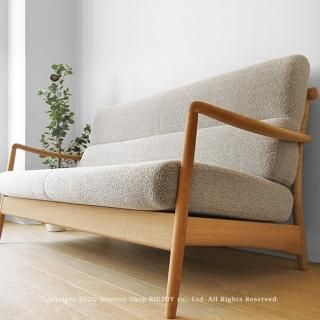 2.5Pソファ】飛騨産業/PS105W 受注生産品 2.5人掛けソファ 国産 2.5Pソファ】飛騨産業/PS105W 受注生産品 2.5人掛けソファ 国産