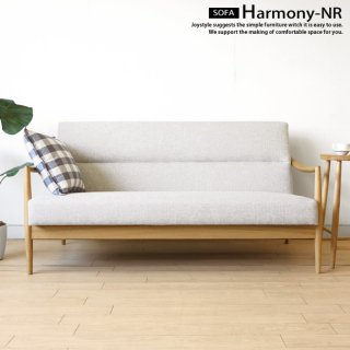 1P、2P、2.5P、3Pの4サイズ ナラ材 ナラ無垢材 肘の丸みが優しいデザインの木製ソファ  HARMONY-2.5p-nr