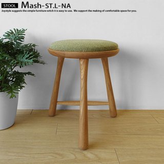 ġ ̲ƥȤ˥ ơѡ 3ܵӤβİ餷ǥ MASH-STOOL  ʥ뿧