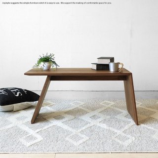 ローテーブル リビングテーブル  幅80cm、70cm  ウォールナット無垢材 オイル仕上げ 美しいデザイン 縦置きするとサイドテーブルに 木製
