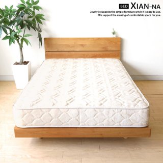 シングルベッド セミダブルベッド ダブルベッドの3サイズ 受注生産商品 アルダー材  素材感が魅力のロータイプのベッドフレーム 桐スノコベッド 国産ベッド XIAN