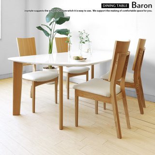 変形ダイニングテーブル 幅140cm 160cm 180cmの3サイズ 光沢のあるホワイトの天板とタモ材のナチュラル脚を組み合わせ BARON-DT