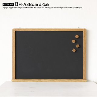黒板 ミニ黒板 オーク材 オーク無垢材 A3サイズの黒板 スリット入りのチョーク置きとマグネット4個付きのメモボード BHシリーズ