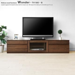 【初回限定】 テレビ台 引き出しとガラス扉のユニットテレビボード ユニット テレビ台