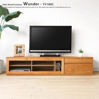 楽天市場】テレビ台 テレビボード ローボード 木製 引き出し付き