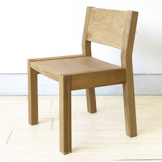 【受注生産商品】ナラ材 節ありのナラ無垢材 可愛らしいキッズチェア 木製椅子 ナチュラルテイスト シンプルデザイン ミニチュアチェア 3歳からのキッズチェア BILLY-KC