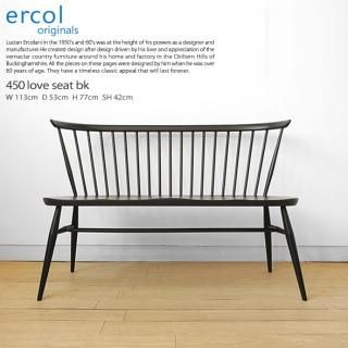 ercol/7450֥ȱѹȶ ͢ȶ ٥ ꥹ  ˥󥰥٥ 450 love seat 
