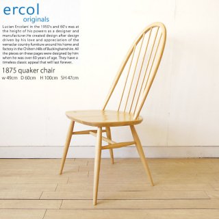 ѹȶ ͢ȶ ꥹ  1875˥󥰥 󥶡 1875 quaker chair