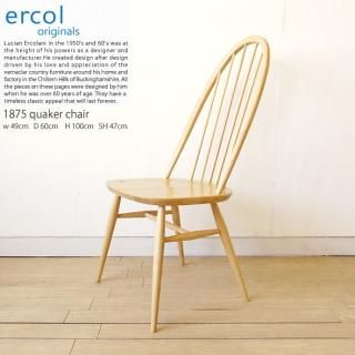 ѹȶ ͢ȶ ꥹ  1875˥󥰥 󥶡 1875 quaker chair