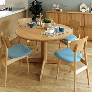 飛騨檜製コーヒーテーブル 茶色 角丸デザイン