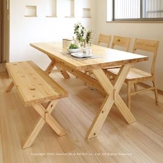 ダイニングテーブル 開梱設置配送 幅140cm 180cm ヒノキ材 桧材 ダイニングテーブル 開梱設置配送 幅140cm 180cm ヒノキ材 桧材