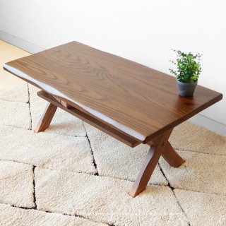 ローテーブル リビングテーブル X脚 オーク材 ブラウン色 収納棚付きセンターテーブル ナチュラルテイスト 波型面 オーク無垢材 幅100cm