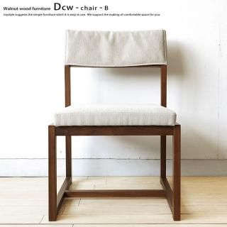 ˥󥰥 ĥ  ȥåŸʽʬ ʥåȺ ʥå̵ ػ ¤˥åबä DCW-CHAIR-B