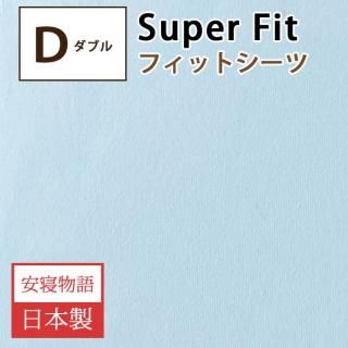 <img class='new_mark_img1' src='https://img.shop-pro.jp/img/new/icons62.gif' style='border:none;display:inline;margin:0px;padding:0px;width:auto;' />ڥȥåȺ߸˽ʬۥѡեåȥġեåȥ   Ӥ (D֥)ޥåȥ쥹 ֥
