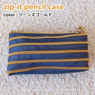 <img class='new_mark_img1' src='https://img.shop-pro.jp/img/new/icons62.gif' style='border:none;display:inline;margin:0px;padding:0px;width:auto;' />ȥåȺ߸˽ʬ zipit åץå ɮȢ ڥ󥱡 ڥݡ 襤 ʪ  ʸ˼ ɮȢ 󥺥 ǥ˥
