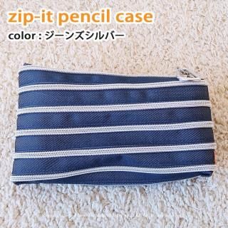 <img class='new_mark_img1' src='https://img.shop-pro.jp/img/new/icons62.gif' style='border:none;display:inline;margin:0px;padding:0px;width:auto;' />ȥåȺ߸˽ʬ zipit åץå ɮȢ ڥ󥱡 ڥݡ 襤 ʪ  ʸ˼ ɮȢ 󥺥С ǥ˥