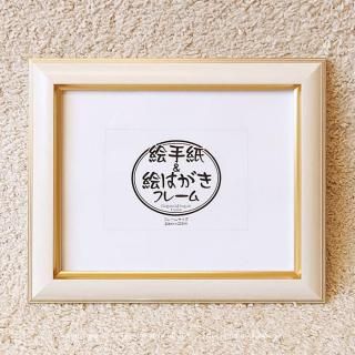 <img class='new_mark_img1' src='https://img.shop-pro.jp/img/new/icons62.gif' style='border:none;display:inline;margin:0px;padding:0px;width:auto;' />ȥåȺ߸˽ʬ  ս Ϥե졼 ۱ 30.725.5cm Ϥѥե졼 ѥե졼