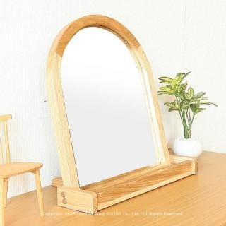 楽天市場】【最大400円OFFクーポン配布中】 スタンドミラー 全身