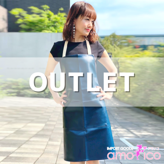 50%OFF】アモリコ オリジナル（amorico original）PVC ネイビー無地