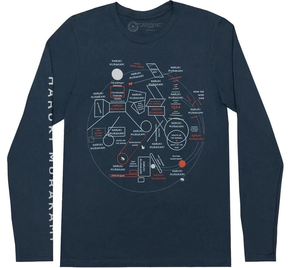 Out of Print] 村上春樹 / Murakami Novels Map Tee (Black)