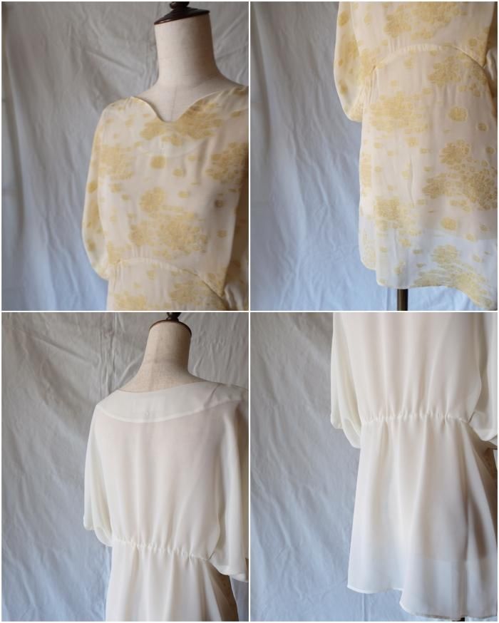 Mame Kurogouchi: Pedicel Jacquard Tops-WHITE - ORANN 通販サイト Mame Kurogouchi: Pedicel Jacquard Tops-WHITE - ORANN 通販サイト