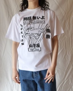 Aries̵ SS Tee