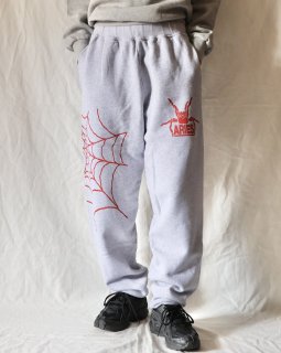 Grey Silas Spider cotton-jersey track pants, Aries