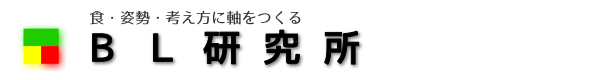 BLꥪ饤󥷥å
