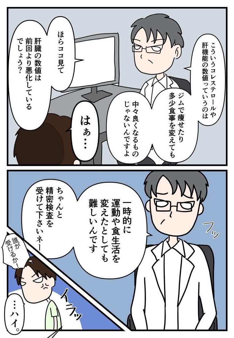 濩ޥ#3p005