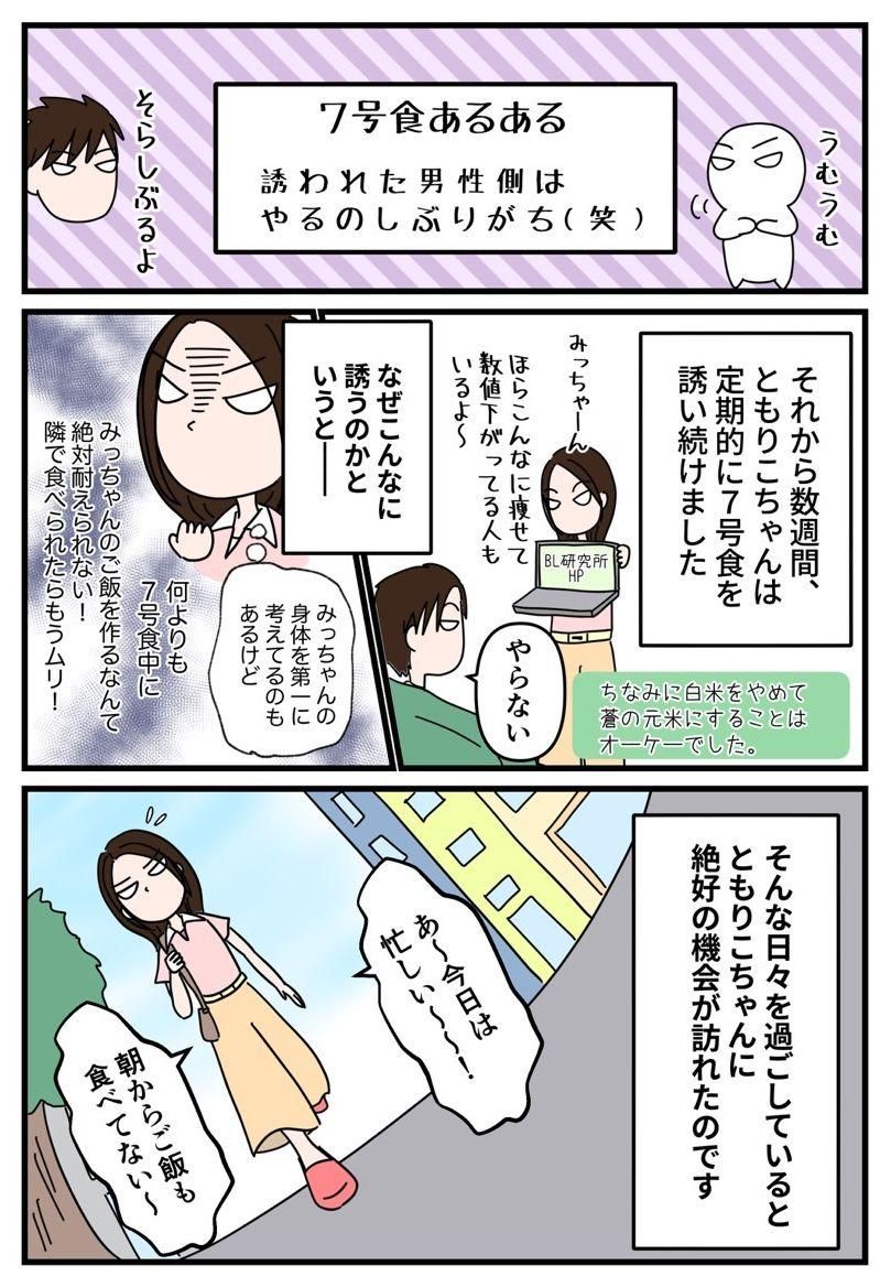 濩ޥ#3p009