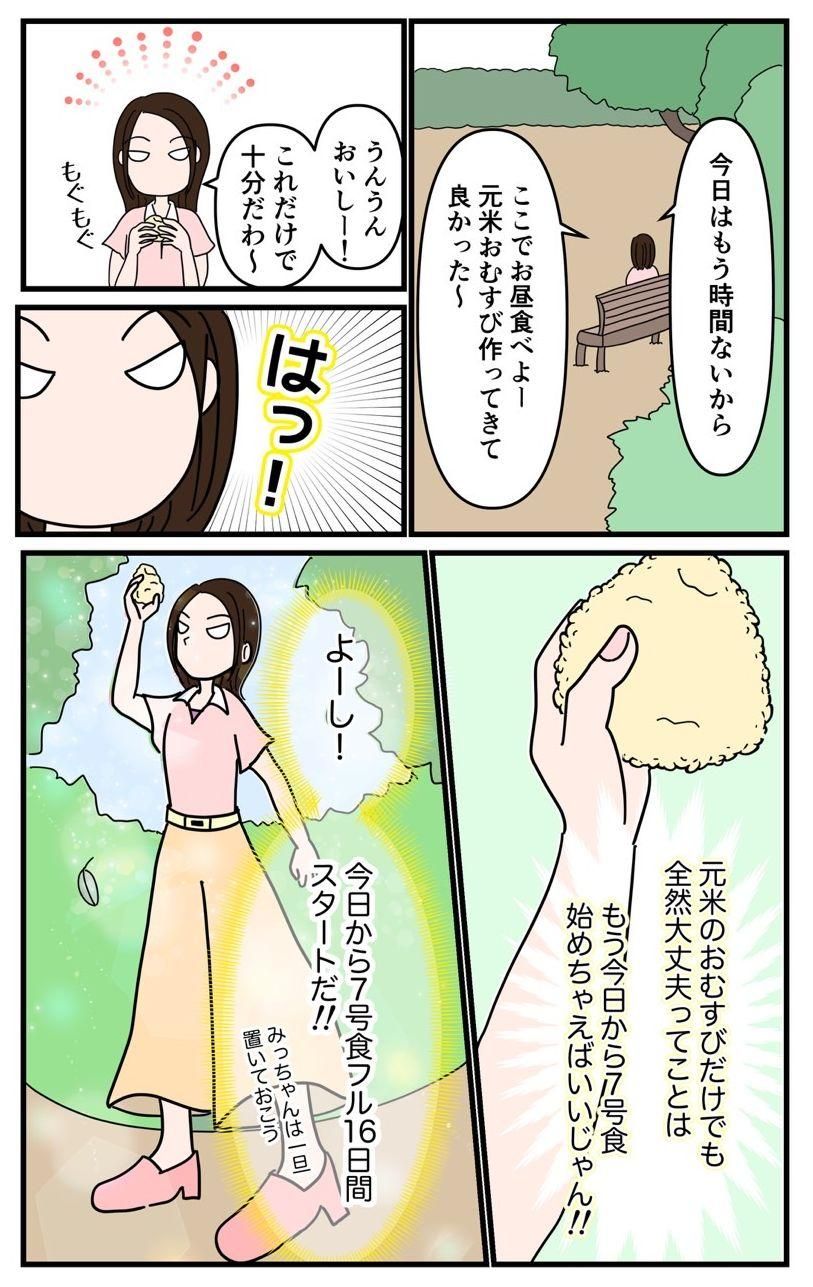 濩ޥ#3p010